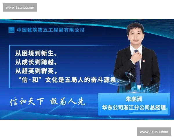 广东福建对决：文化差异与经济竞争中的共赢与博弈